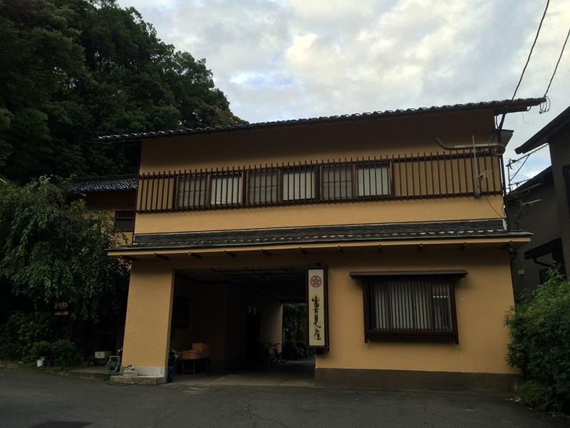 Fujimiya Hotel Toyooka  Eksteriør billede
